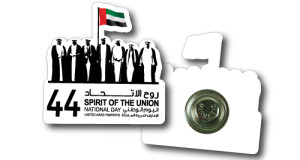 nationa-day-magnetic-badge