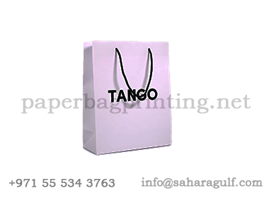 custom_gift_paper_bag__printing_suppliers_in_dubai_sharjah_abudhabi_uae