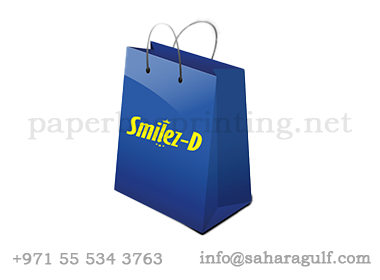 gloosy_paper_bag_printing_suppliers_in_dubai_in_affordable_price