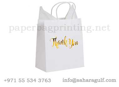 gold_foiling_paper_bag_printing_suppliers_in_dubai_sharjah_abudhabi_uae