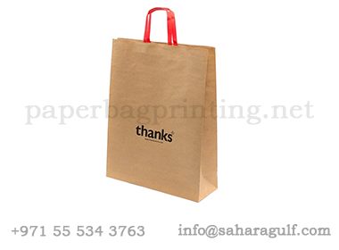 kraft_bag_manufacturing_printing_suppliers_in_dubai_sharjah_abudhabi_uae