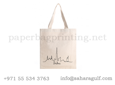 tote_bag_printing_suppliers_in_dubai_sharjah_abudhabi_uae